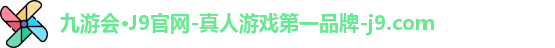 j9.com